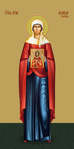 Мерная икона, Аглаида Римская, святая мученица, 25x52 см, арт Ид14601