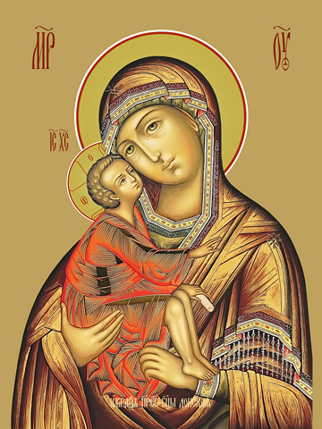 Донская икона божьей матери, 50x75 см, арт Ид20387