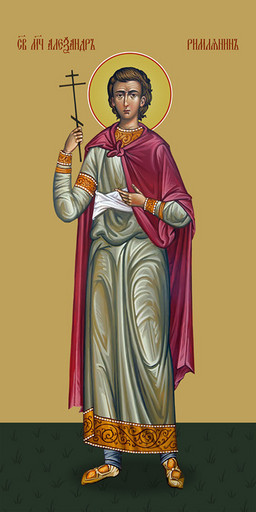Мерная икона, Александр Римлянин, святой мученик, 25x52 см, арт Ид14615