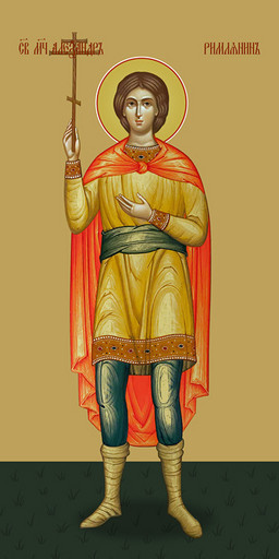 Мерная икона, Александр Римлянин, святой мученик, 25x52 см, арт Ид14616