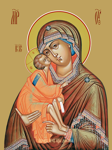 Донская икона божьей матери, 25x34 см, арт Ид8084
