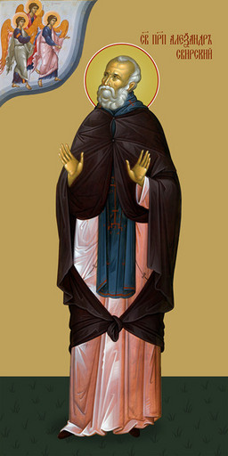 Мерная икона, Александр Свирский, преподобный, 25x52 см, арт Ид14619