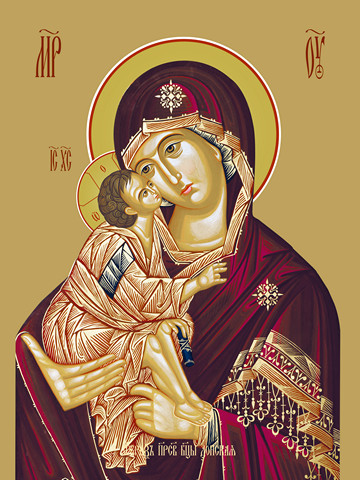 Донская икона божьей матери, 35x48 см, арт Ид15748