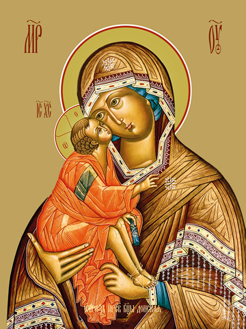 Донская икона божьей матери, 25x52 см, арт Ид12723