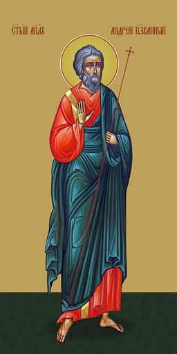 Мерная икона, Андрей Первозванный, апостол, 25x52 см, арт Ид14642
