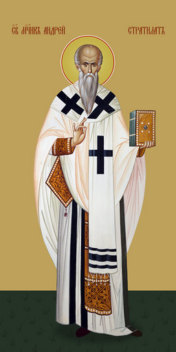 Мерная икона, Андрей Критский, святитель, 25x52 см, арт Ид14644