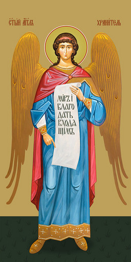 Мерная икона, Ангел-Хранитель, 50x100 см, арт Ид24634