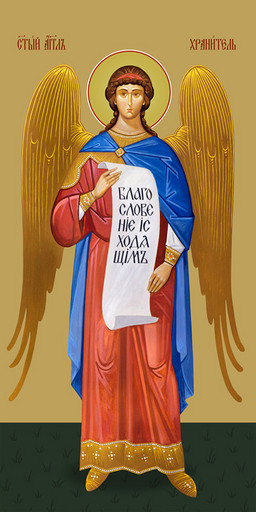 Мерная икона, Ангел-Хранитель, 50x100 см, арт Ид24635