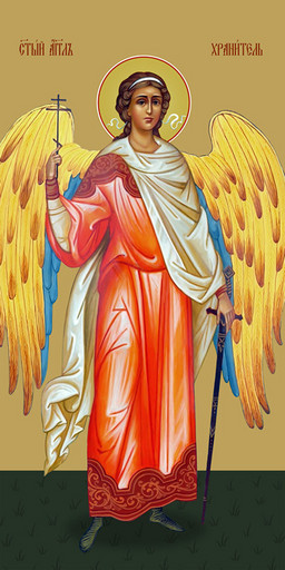 Мерная икона, Ангел-Хранитель, 50x100 см, арт Ид24637