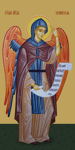 Мерная икона, Ангел-Хранитель, 50x100 см, арт Ид24642