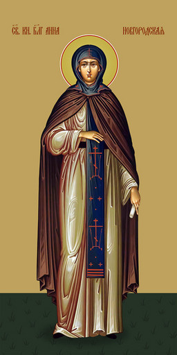 Мерная икона, Анна Новгородская, святая княжна, 25x52 см, арт Ид14661