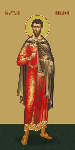 Мерная икона, Артемий Антиохийский, святой, 50x100 см, арт Ид24657