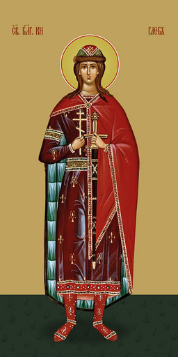 Мерная икона, Глеб, святой князь, 50x100 см, арт Ид24692