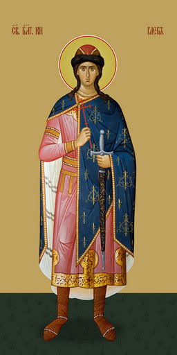 Мерная икона, Глеб, святой князь, 50x100 см, арт Ид24695