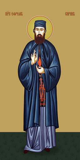 Мерная икона, Ефрем Сирин, преподобный, 25x52 см, арт Ид14732