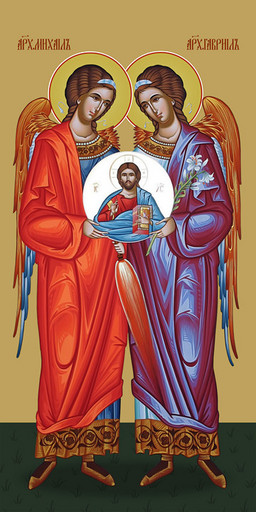 Мерная икона, Гавриил и Михаил, архангелы, 25x52 см, арт Ид14766