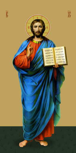 Мерная икона, Господь Вседержитель, 50x100 см, арт Ид24768 Мерная икона, Господь Вседержитель, 50x100 см, арт Ид24768