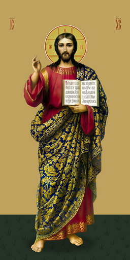 Мерная икона, Господь Вседержитель, 50x100 см, арт Ид24770 Мерная икона, Господь Вседержитель, 50x100 см, арт Ид24770