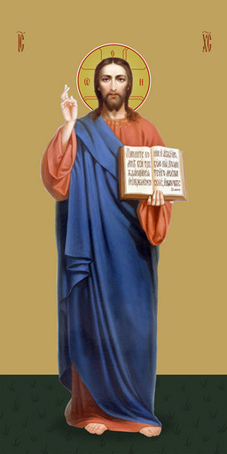 Мерная икона, Господь Вседержитель, 50x100 см, арт Ид24771 Мерная икона, Господь Вседержитель, 50x100 см, арт Ид24771