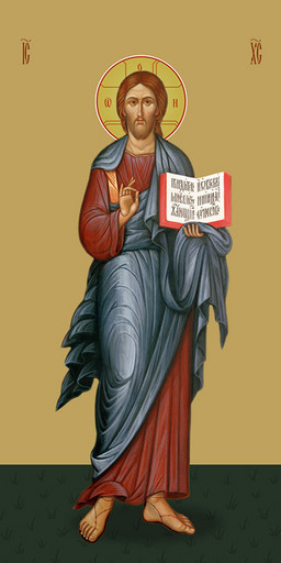 Мерная икона, Господь Вседержитель, 50x100 см, арт Ид24773 Мерная икона, Господь Вседержитель, 50x100 см, арт Ид24773