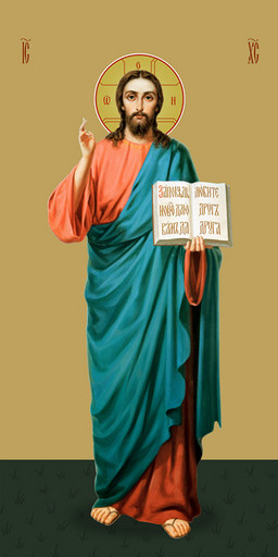 Мерная икона, Господь Вседержитель, 50x100 см, арт Ид24775 Мерная икона, Господь Вседержитель, 50x100 см, арт Ид24775