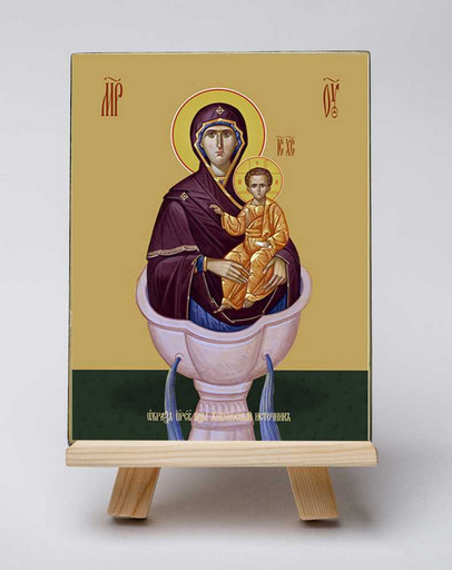Икона Божьей матери “Живоносный источник”. 7,5x10x1,8 см, арт Б0034