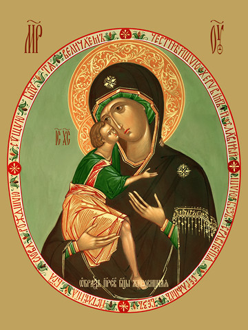 Жировицкая икона божьей матери, 30x40x4 см, арт Ид10419