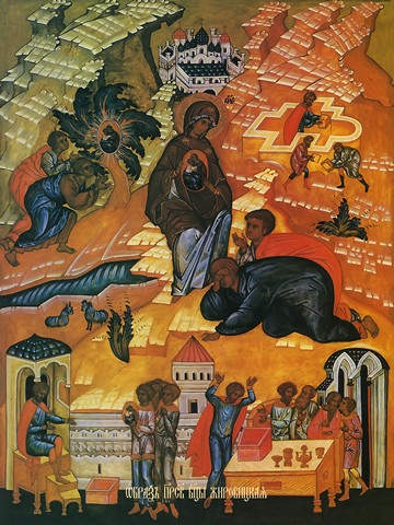 Жировицкая икона божьей матери, 30x40x4 см, арт Ид10420