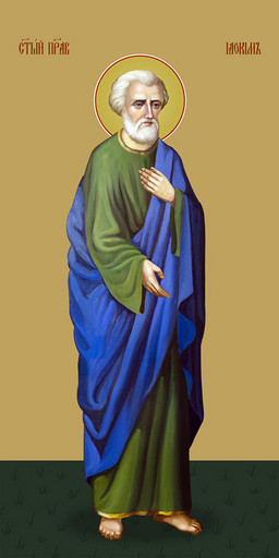 Мерная икона, Иоаким, святой праведный, 25x52 см, арт Ид14847