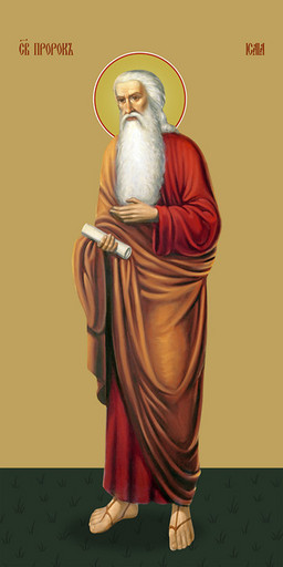 Мерная икона, Пророк Исайя, 25x52 см, арт Ид14867