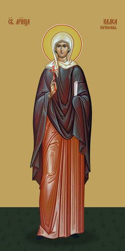 Мерная икона, Калиса Коринфская, мученица, 25x52 см, арт Ид14875