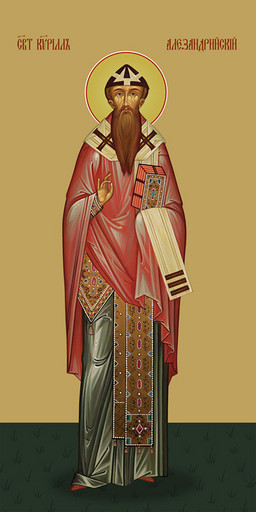 Мерная икона, Кирилл Александрийский, святитель, 25x52 см, арт Ид14878