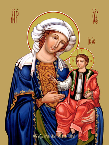 Закарпатская икона божьей матери, 15x20 см, арт Ид3465