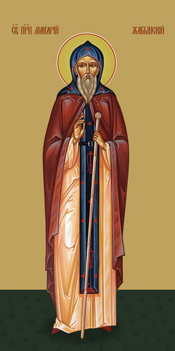 Мерная икона, Макарий Жабынский, преподобный, 50x100 см, арт Ид24907