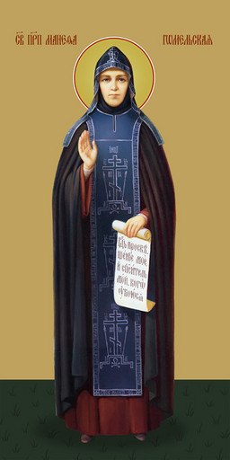 Мерная икона, Манефа Гомельская, святая преподобная, 25x52 см, арт Ид14924