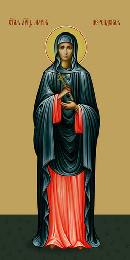 Мерная икона, Мария Персидская, святая мученица, 25x52 см, арт Ид14928