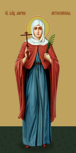 Мерная икона, Марина (Маргарита) Антиохийская, святая, 50x100 см, арт Ид24925