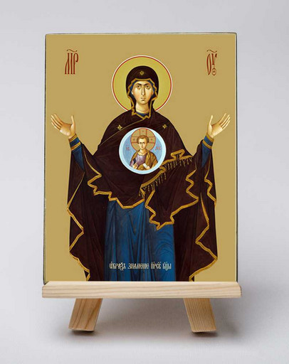 Икона Божьей матери “Знамение”. 7,5x10x1,8 см, арт Б0035