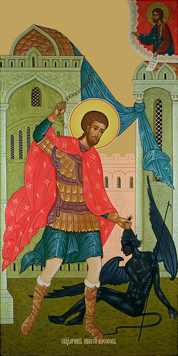Cвященномученик Никита Бесогон, 10x20x3 см, арт Ид15022-2
