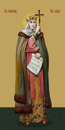 Мерная икона, Ольга, святая равноапостольная княгиня, 50x100 см, арт Ид25032
