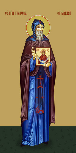 Мерная икона, Платон Студийский, святой преподобный, 25x52 см, арт Ид15080