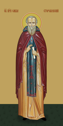 Мерная икона, Савва Сторожевский, преподобный, 25x52 см, арт Ид15088