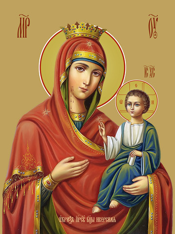 Иверская икона божьей матери, 50x100 см, арт Ид22737
