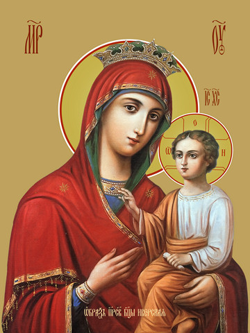 Иверская икона божьей матери, 50x100 см, арт Ид22739