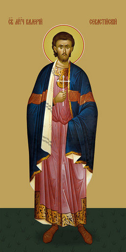 Мерная икона, Валерий Севастийский, святой, 25x52 см, арт Ид15156