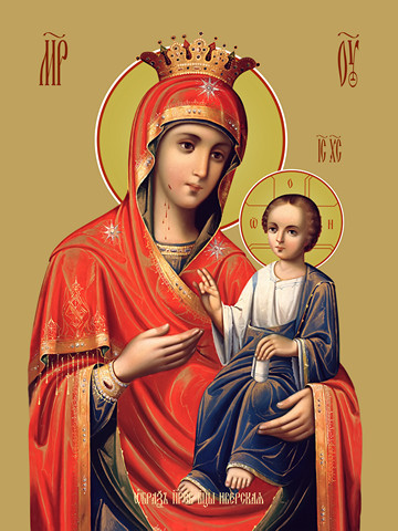 Иверская икона божьей матери, 50x100 см, арт Ид22740