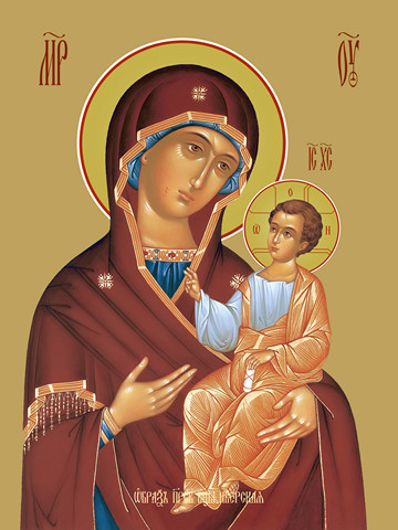 Иверская икона божьей матери, 50x100 см, арт Ид22743