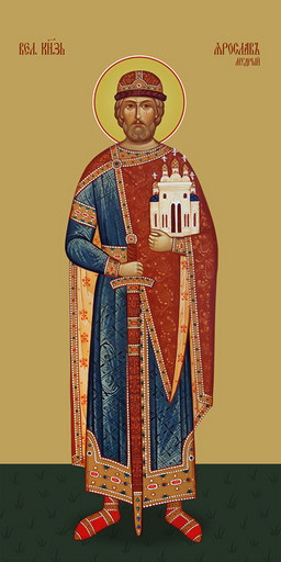 Мерная икона, Ярослав Мудрый, святой князь, 25x52 см, арт Ид15220