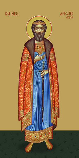 Мерная икона, Ярослав Мудрый, святой князь, 50x100 см, арт Ид25206
