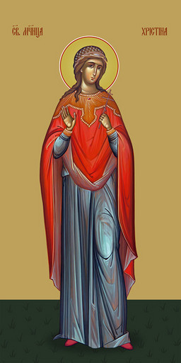 Мерная икона, Христина Тирская, мученица, 50x100 см, арт Ид25208